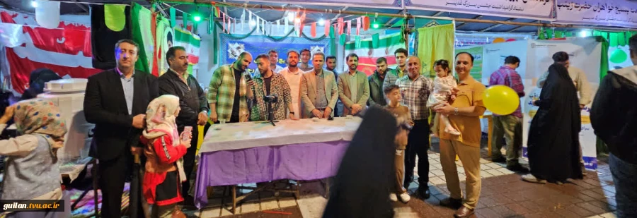 برپایی موکب آموزشکده ملی مهارت شهید رجایی لاهیجان ، به مناسبت عید سعید غدیر در مهمانی چند صد متری شهرستان لاهیجان 
 2