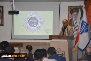 برگزاری جشن عید غدیر و گرامیداشت سالروز ارتحال امام خمینی (ره) و شهدای 15 خرداد در دانشگاه ملی مهارت استان گیلان 10