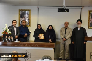 برگزاری جشن عید غدیر و گرامیداشت سالروز ارتحال امام خمینی (ره) و شهدای 15 خرداد در دانشگاه ملی مهارت استان گیلان 12