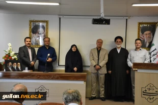 برگزاری جشن عید غدیر و گرامیداشت سالروز ارتحال امام خمینی (ره) و شهدای 15 خرداد در دانشگاه ملی مهارت استان گیلان 13