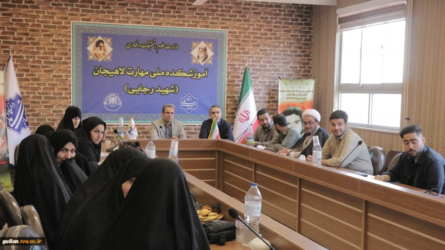 برگزاری آیین تودیع و معارفه مسئول بسیج دانشجویی شرق گیلان و تجلیل از جهادگران قرارگاه جهادی شهید حسن عشوری در آموزشکده ملی مهارت شهید رجایی لاهیجان
 2