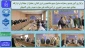 برگزاری آیین تودیع و معارفه مسئول بسیج دانشجویی شرق گیلان و تجلیل از جهادگران قرارگاه جهادی شهید حسن عشوری در آموزشکده ملی مهارت شهید رجایی لاهیجان