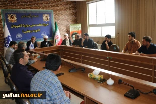 برگزاری مراسم اولین سالگرد شهدای اقتدار در آموزشکده ملی مهارت شهید رجایی لاهیجان
 2