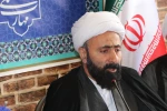 برگزاری مراسم اولین سالگرد شهدای اقتدار در آموزشکده ملی مهارت شهید رجایی لاهیجان
 4