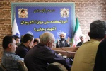 برگزاری مراسم اولین سالگرد شهدای اقتدار در آموزشکده ملی مهارت شهید رجایی لاهیجان
 7