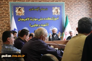 برگزاری مراسم اولین سالگرد شهدای اقتدار در آموزشکده ملی مهارت شهید رجایی لاهیجان
 7