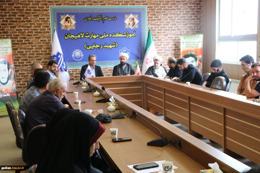 برگزاری مراسم اولین سالگرد شهدای اقتدار در آموزشکده ملی مهارت شهید رجایی لاهیجان
 2