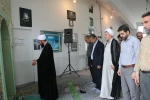 برگزاری مراسم اولین سالگرد شهدای اقتدار در آموزشکده ملی مهارت شهید رجایی لاهیجان
 3