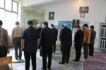 برگزاری مراسم اولین سالگرد شهدای اقتدار در آموزشکده ملی مهارت شهید رجایی لاهیجان
 4