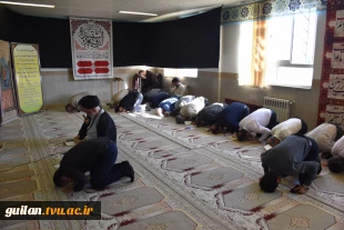 همزمان با آغاز ماه محرم،
مراسم پرفیض دعای زیارت عاشورا در دانشکده شهید چمران رشت برگزار شد 4