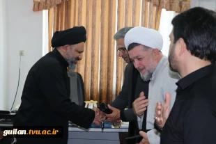دیدار ریاست آموزشکده ملی مهارت شهید رجایی لاهیجان با امام جمعه شهرستان لاهیجان
 6