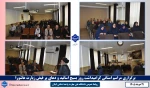 برگزاری  2