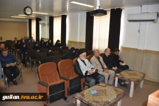 برگزاری  4