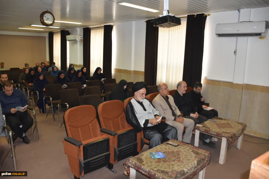 برگزاری  4