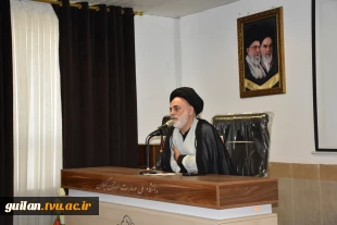 برگزاری  7