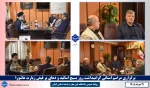 نماینده 2