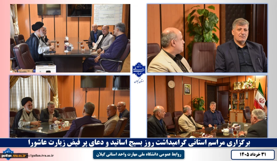نماینده 2