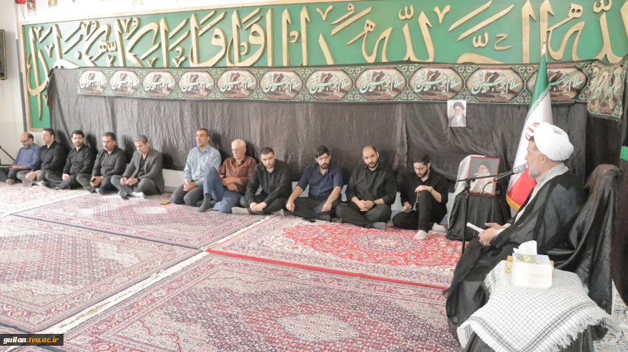 برگزاری مراسم عزاداری ماه محرم و شهادت اباعبدالله الحسین (ع) در آموزشکده ملی مهارت شهید رجایی لاهیجان 
 3