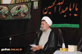 برگزاری مراسم عزاداری ماه محرم و شهادت اباعبدالله الحسین (ع) در آموزشکده ملی مهارت شهید رجایی لاهیجان 
 5