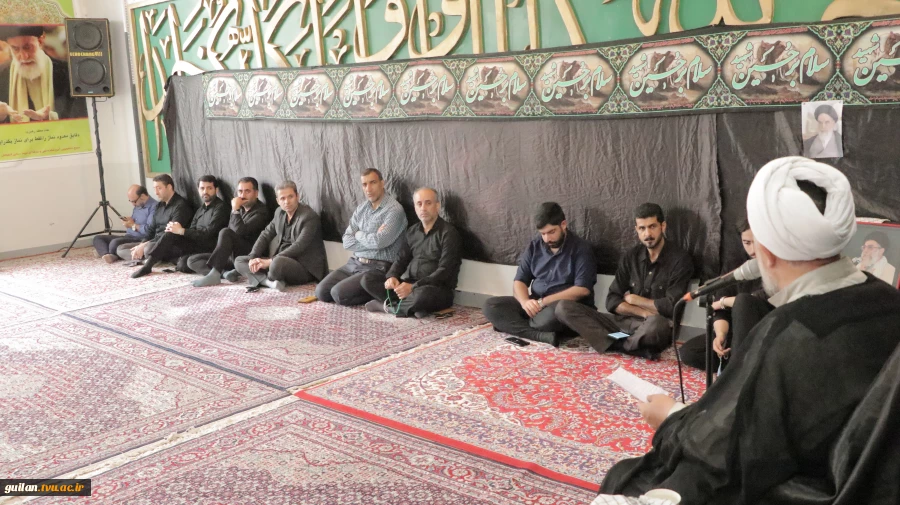 برگزاری مراسم عزاداری ماه محرم و شهادت اباعبدالله الحسین (ع) در آموزشکده ملی مهارت شهید رجایی لاهیجان 
 10