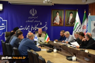 نخستین جلسه ستاد هماهنگی دانشگاه ملی مهارت استانی گیلان در راستای همراهی دانشگاهیان با آیین باشکوه بدرقه رهبر شهید انقلاب اسلامی 2