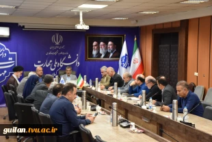 با حضور دکتر کلباسی معاون آموزشی دانشگاه ملی مهارت کشور
جلسه هیات رئیسه دانشگاه ملی مهارت واحد استانی گیلان با معاون آموزشی دانشگاه برگزار شد. 2