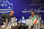 با حضور دکتر کلباسی معاون آموزشی دانشگاه ملی مهارت کشور
جلسه هیات رئیسه دانشگاه ملی مهارت واحد استانی گیلان با معاون آموزشی دانشگاه برگزار شد. 4