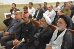 برگزاری مراسم بزرگداشت امام و قائد شهید حضرت آیت‌الله العظمی خامنه‌ای (قدس ‌الله ‌نفسه ‌الزکیه) در دانشگاه ملی مهارت استان گیلان 5