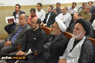 برگزاری مراسم بزرگداشت امام و قائد شهید حضرت آیت‌الله العظمی خامنه‌ای (قدس ‌الله ‌نفسه ‌الزکیه) در دانشگاه ملی مهارت استان گیلان 5