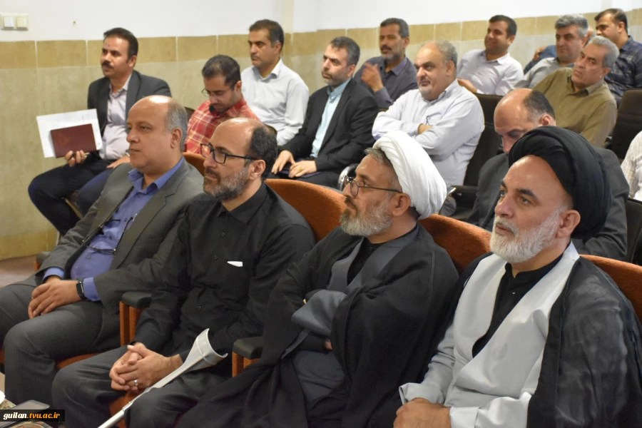 برگزاری مراسم بزرگداشت امام و قائد شهید حضرت آیت‌الله العظمی خامنه‌ای (قدس ‌الله ‌نفسه ‌الزکیه) در دانشگاه ملی مهارت استان گیلان 5
