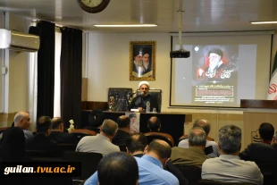 برگزاری مراسم بزرگداشت امام و قائد شهید حضرت آیت‌الله العظمی خامنه‌ای (قدس ‌الله ‌نفسه ‌الزکیه) در دانشگاه ملی مهارت استان گیلان 8