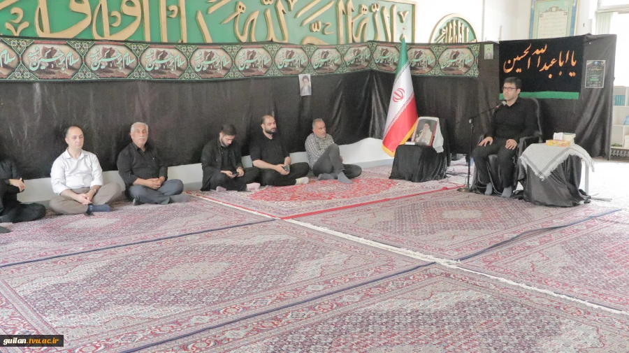 برگزاری مراسم بزرگداشت امام و قائد شهید حضرت آیت‌الله العظمی خامنه‌ای (قدس ‌الله ‌نفسه ‌الزکیه) در آموزشکده ملی مهارت شهید رجایی لاهیجان
 2