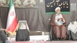 برگزاری مراسم بزرگداشت امام و قائد شهید حضرت آیت‌الله العظمی خامنه‌ای (قدس ‌الله ‌نفسه ‌الزکیه) در آموزشکده ملی مهارت شهید رجایی لاهیجان
 3