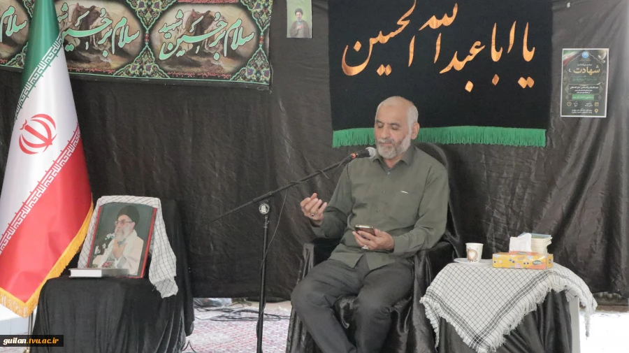 برگزاری مراسم بزرگداشت امام و قائد شهید حضرت آیت‌الله العظمی خامنه‌ای (قدس ‌الله ‌نفسه ‌الزکیه) در آموزشکده ملی مهارت شهید رجایی لاهیجان
 6