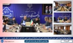 برگزاری شورای اداری با حضور مدیران کل برنامه بودجه و امور اداری دانشگاه ملی مهارت کشور با کارکنان دانشگاه ملی مهارت در استان گیلان
 2
