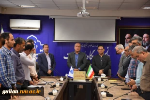 برگزاری شورای اداری با حضور مدیران کل برنامه بودجه و امور اداری دانشگاه ملی مهارت کشور با کارکنان دانشگاه ملی مهارت در استان گیلان
 2