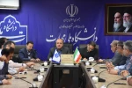 برگزاری شورای اداری با حضور مدیران کل برنامه بودجه و امور اداری دانشگاه ملی مهارت کشور با کارکنان دانشگاه ملی مهارت در استان گیلان
 5