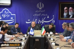 برگزاری شورای اداری با حضور مدیران کل برنامه بودجه و امور اداری دانشگاه ملی مهارت کشور با کارکنان دانشگاه ملی مهارت در استان گیلان
 5