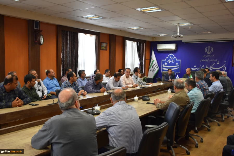 برگزاری شورای اداری با حضور مدیران کل برنامه بودجه و امور اداری دانشگاه ملی مهارت کشور با کارکنان دانشگاه ملی مهارت در استان گیلان
 7