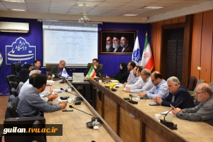 نشست مدیران کل امور اداری و برنامه و بودجه دانشگاه با روسا واحدها و هیات رئیسه دانشگاه ملی مهارت واحد استانی گیلان 
 3