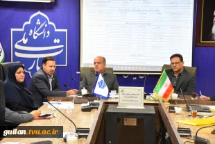 نشست مدیران کل امور اداری و برنامه و بودجه دانشگاه با روسا واحدها و هیات رئیسه دانشگاه ملی مهارت واحد استانی گیلان 
 6