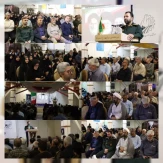 مراسم بزرگداشت رهبر قائد و شهید انقلاب در آموزشکده ملی مهارت سیدالشهدا(ع) رستم آباد