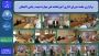 برگزاری جلسه شورای اداری آموزشکده ملی مهارت شهید رجایی لاهیجان