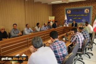 برگزاری جلسه شورای اداری آموزشکده ملی مهارت شهید رجایی لاهیجان
 3