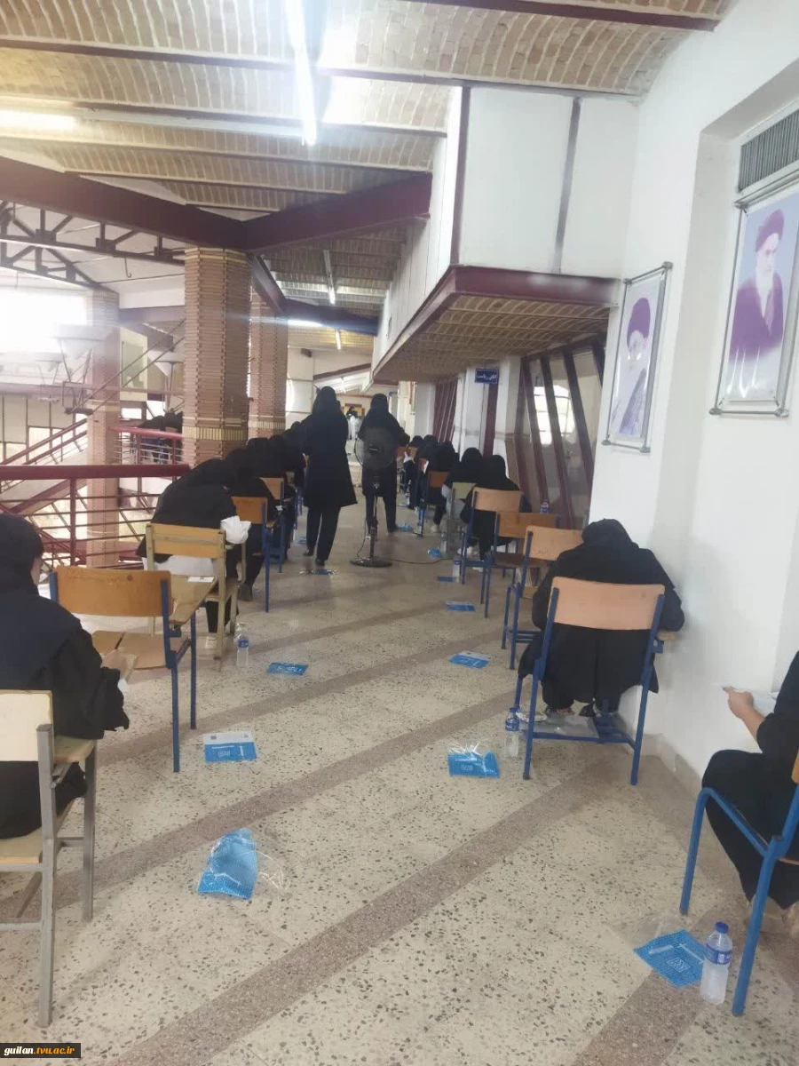 شهرستان رودبار در تب‌وتاب کنکور؛ رقابت ۸۷۰ داوطلب آغاز شد 5