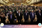 دکتر اسماعیل حقگو عضو هیات علمی دانشگاه ملی مهارت استان گیلان به عنوان فناور و مخترع برتر جشنواره البرز(نوبل ایران) شد 3
