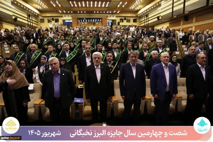دکتر اسماعیل حقگو عضو هیات علمی دانشگاه ملی مهارت استان گیلان به عنوان فناور و مخترع برتر جشنواره البرز(نوبل ایران) شد 3
