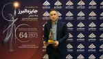 دکتر اسماعیل حقگو عضو هیات علمی دانشگاه ملی مهارت استان گیلان به عنوان فناور و مخترع برتر جشنواره البرز(نوبل ایران) شد 6