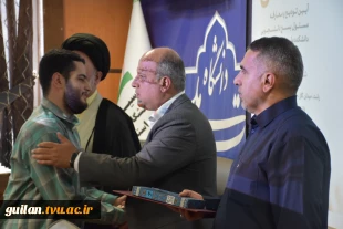 تودیع و معارفه مسئول بسیج دانشجویی دانشکده ملی مهارت شهید چمران رشت برگزار شد 6