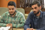 تودیع و معارفه مسئول بسیج دانشجویی دانشکده ملی مهارت شهید چمران رشت برگزار شد 9